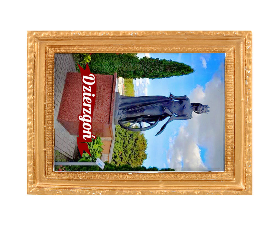 Polyresinowy magnes rama Dzierzgoń