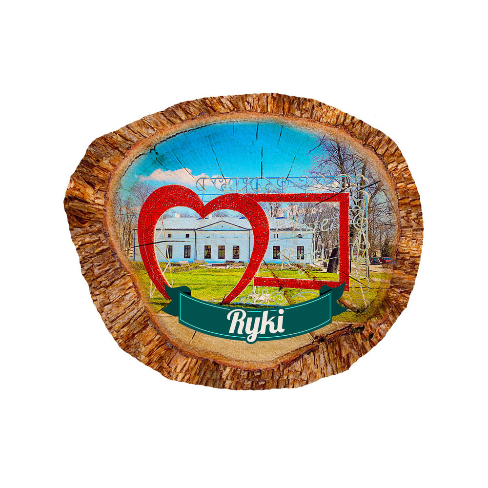 Magnes polyresinowy pieniek owal Ryki