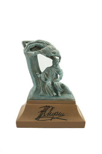 Statuetka Chopin 20cm